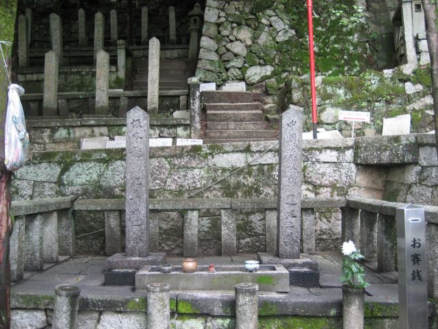坂本龍馬墓(京都護国神社)