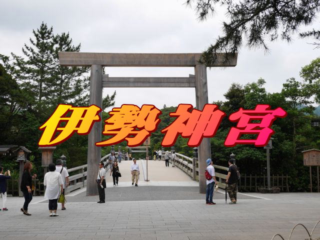 こだわり観光コース 4時間超分は5割引 中型車 あり 京都観光タクシー同友会の京都観光