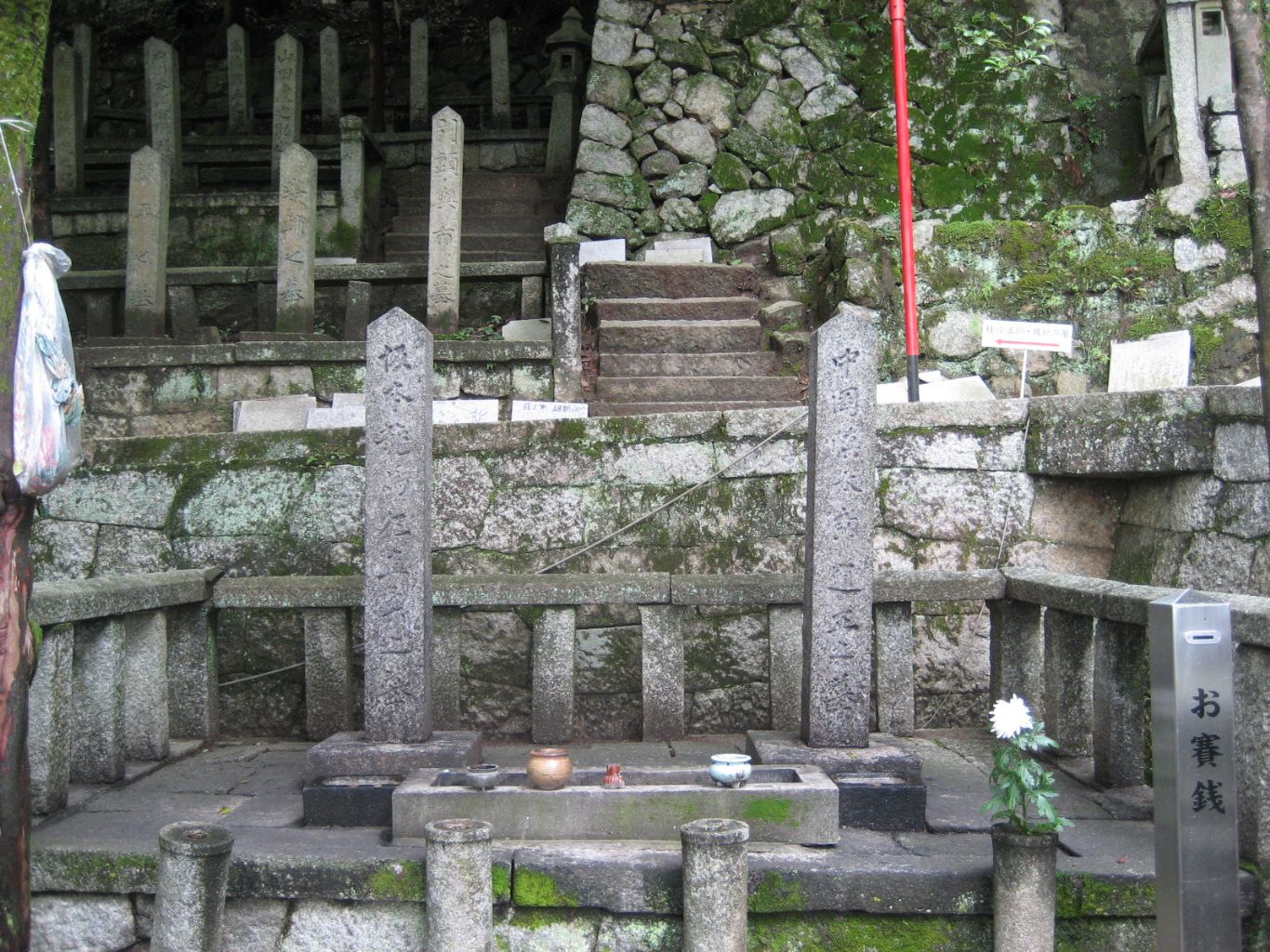 護国神社(龍馬墓)